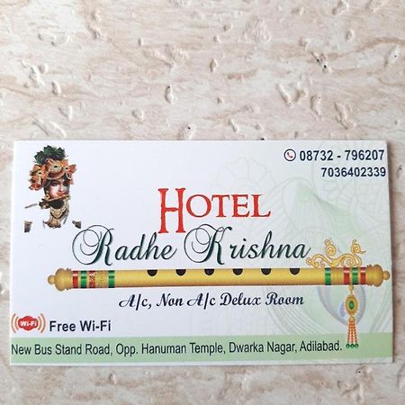 Hotel Radhe Krishna Adilabad Bagian luar foto