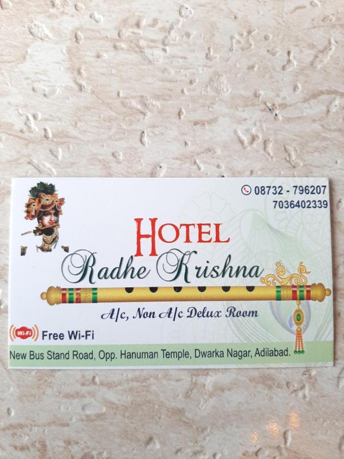 Hotel Radhe Krishna Adilabad Bagian luar foto